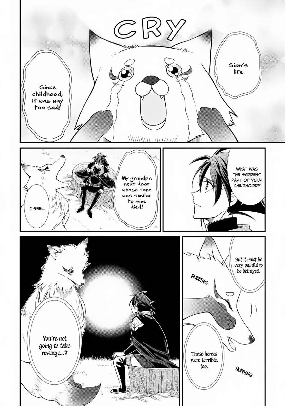 Shikkoku Tsukai no Saikyou Yuusha chapter 2 page 15