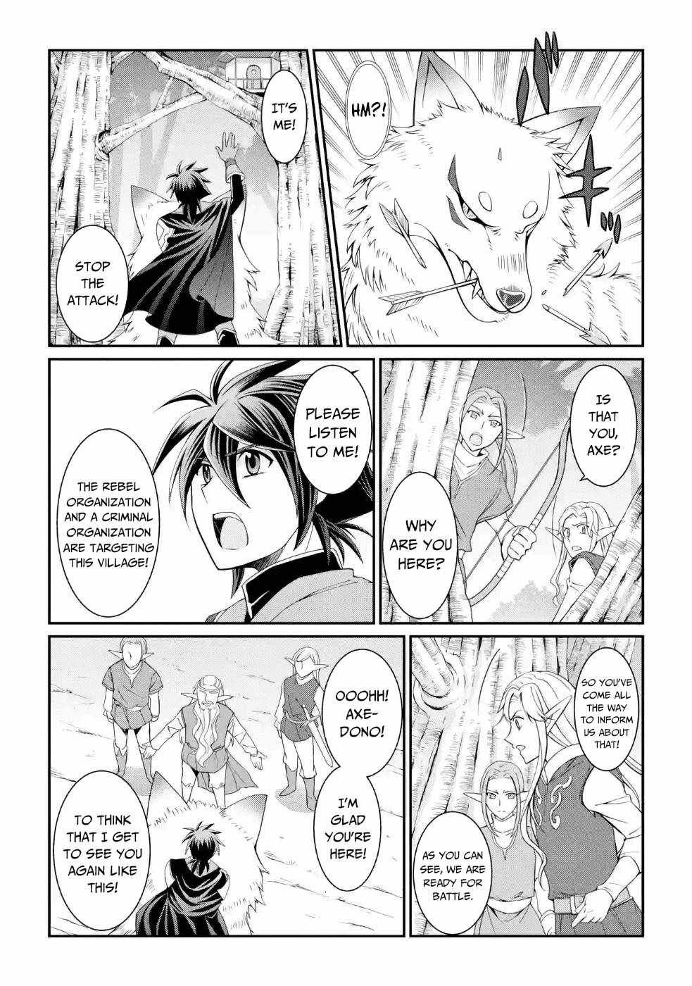 Shikkoku Tsukai no Saikyou Yuusha chapter 20 page 16