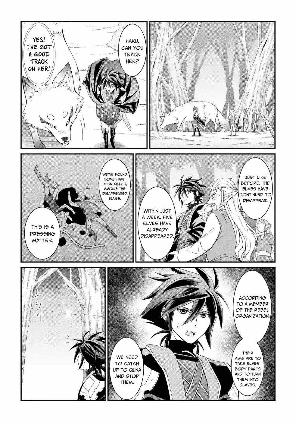 Shikkoku Tsukai no Saikyou Yuusha chapter 20 page 21