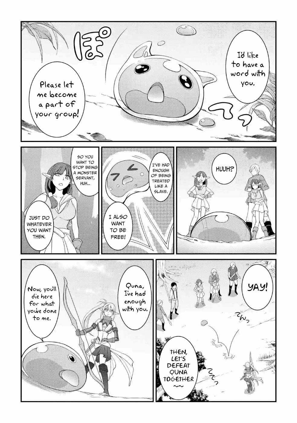 Shikkoku Tsukai no Saikyou Yuusha chapter 20 page 5