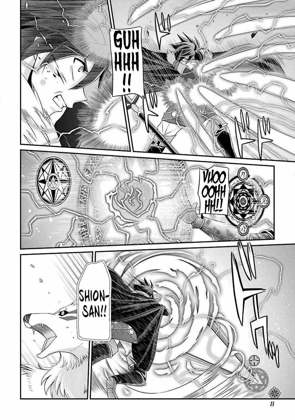 Shikkoku Tsukai no Saikyou Yuusha chapter 21 page 7