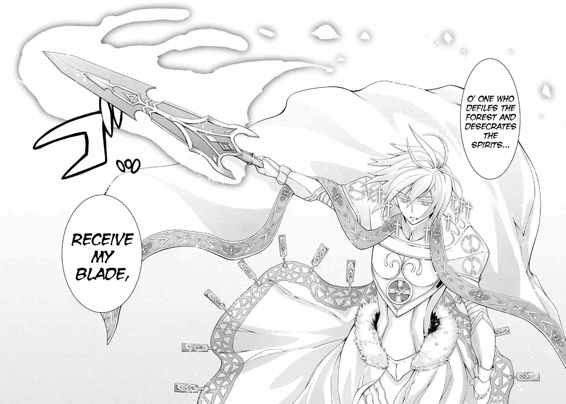 Shikkoku Tsukai no Saikyou Yuusha chapter 22 page 13