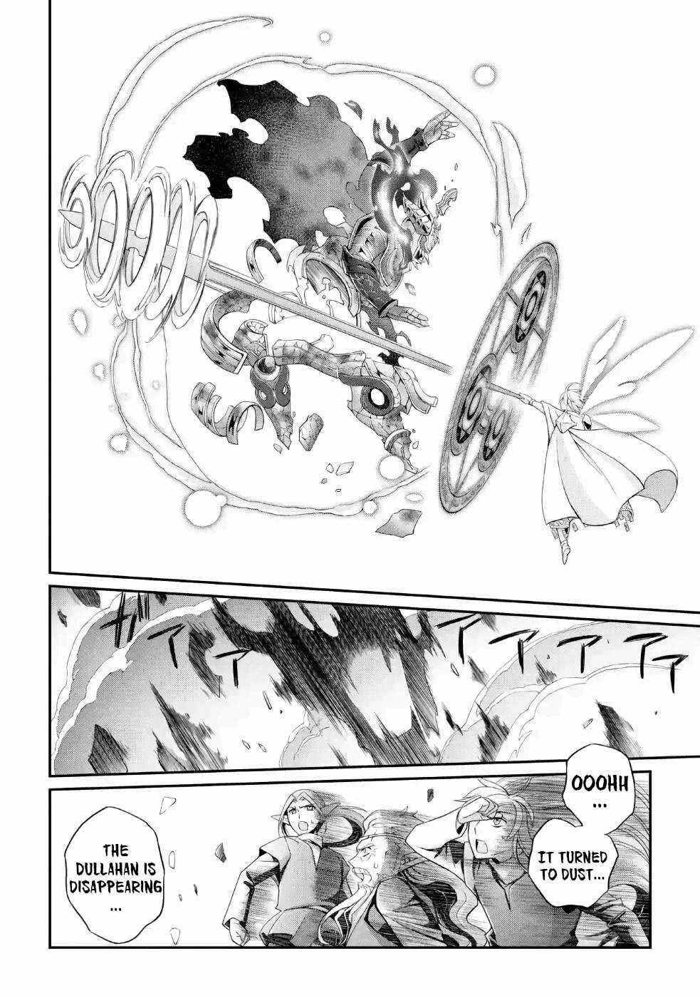 Shikkoku Tsukai no Saikyou Yuusha chapter 22 page 17