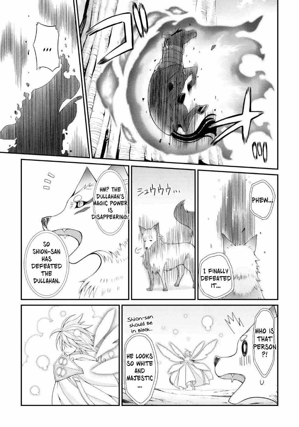 Shikkoku Tsukai no Saikyou Yuusha chapter 22 page 22