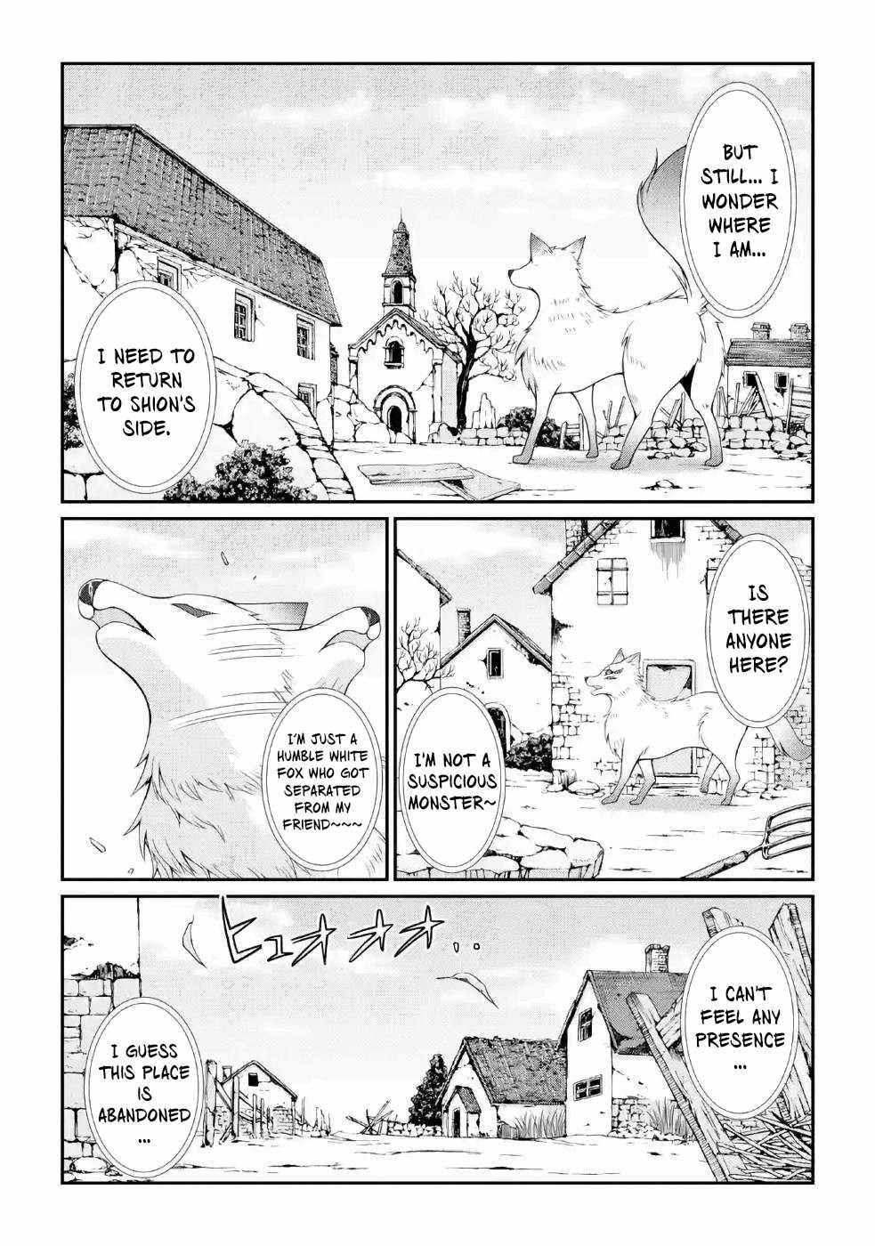 Shikkoku Tsukai no Saikyou Yuusha chapter 25 page 3