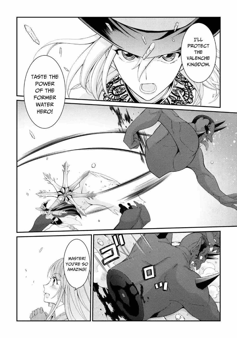 Shikkoku Tsukai no Saikyou Yuusha chapter 26 page 23