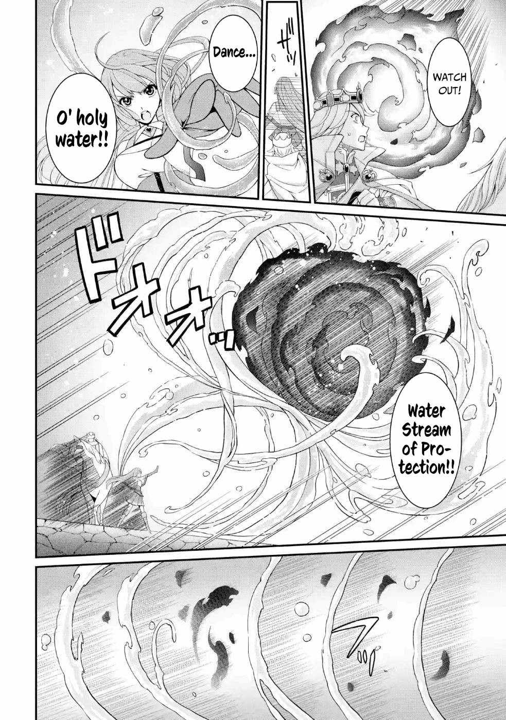 Shikkoku Tsukai no Saikyou Yuusha chapter 26 page 9