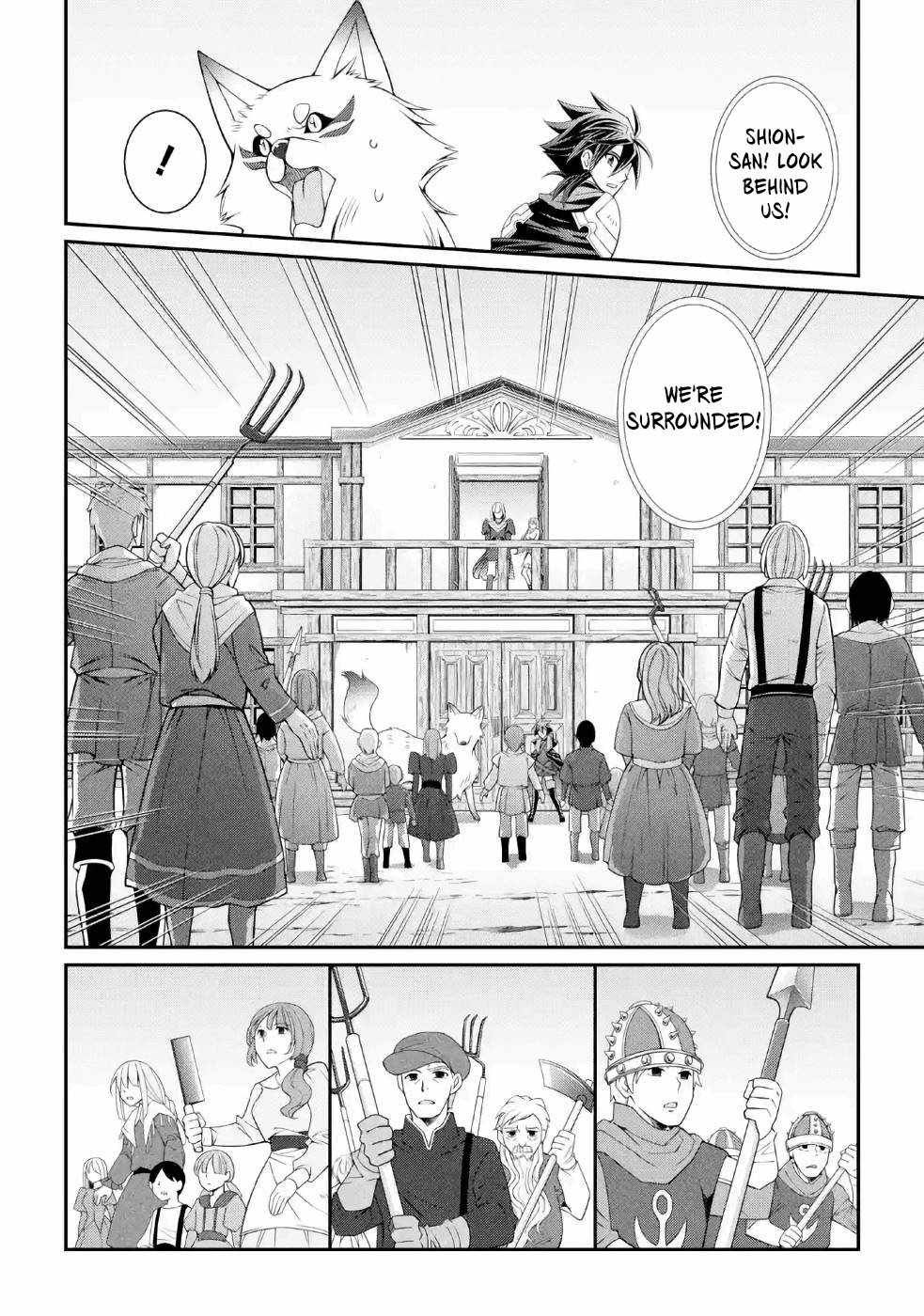 Shikkoku Tsukai no Saikyou Yuusha chapter 27 page 17