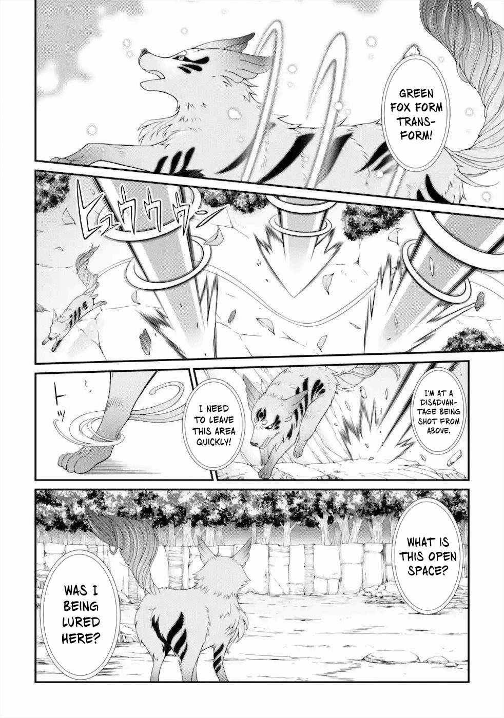 Shikkoku Tsukai no Saikyou Yuusha chapter 29 page 17