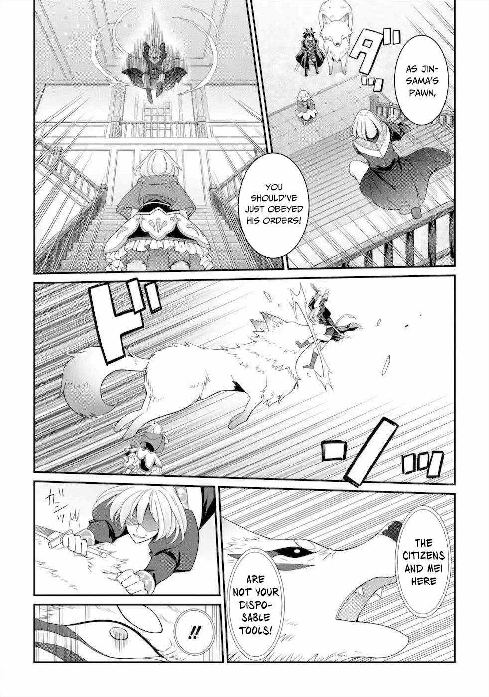 Shikkoku Tsukai no Saikyou Yuusha chapter 29 page 7