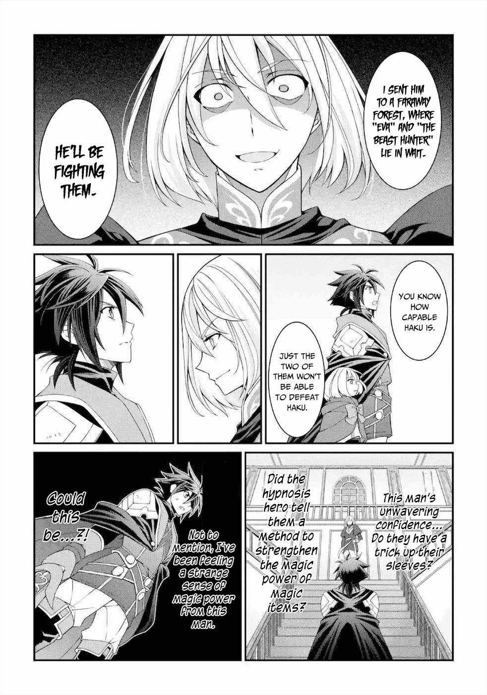 Shikkoku Tsukai no Saikyou Yuusha chapter 29 page 9