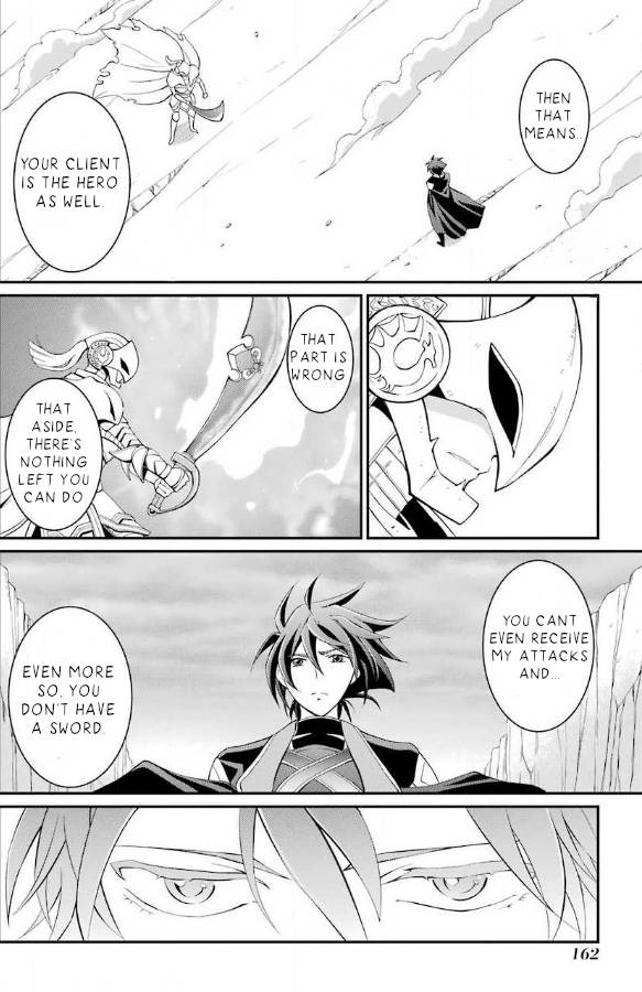 Shikkoku Tsukai no Saikyou Yuusha chapter 3.2 page 11