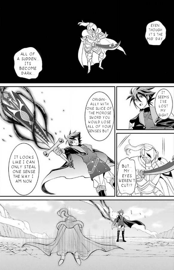 Shikkoku Tsukai no Saikyou Yuusha chapter 3.2 page 17