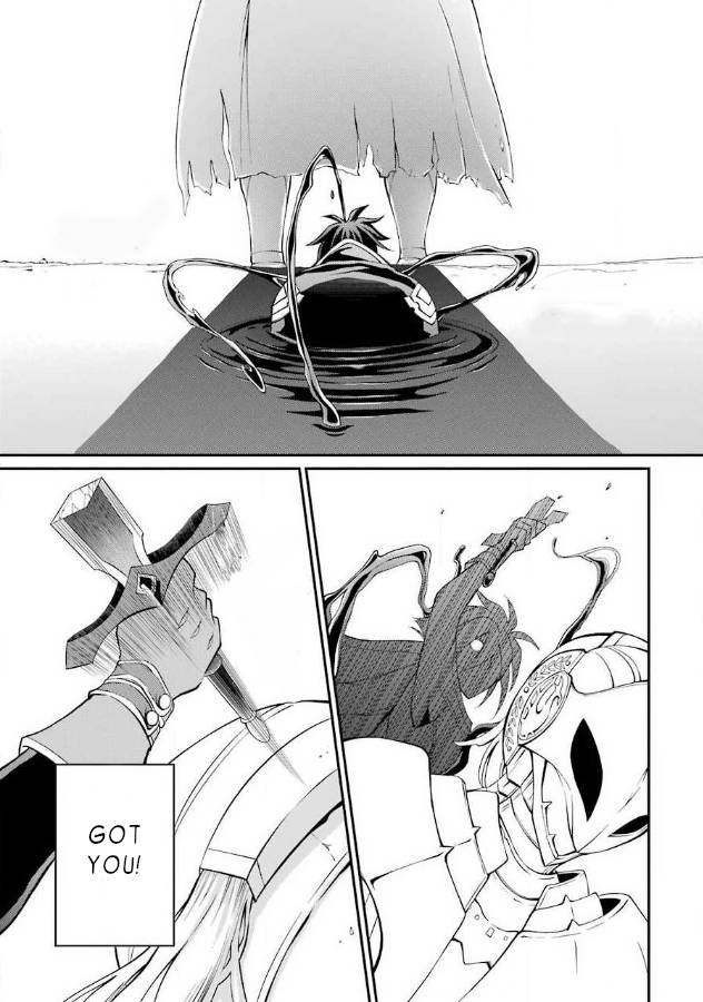 Shikkoku Tsukai no Saikyou Yuusha chapter 3.2 page 8