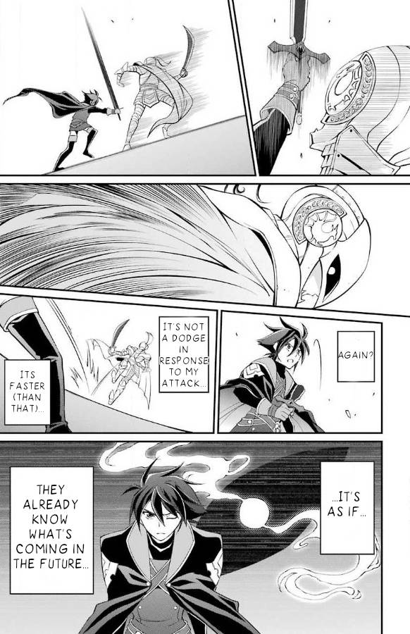 Shikkoku Tsukai no Saikyou Yuusha chapter 3.2 page 9