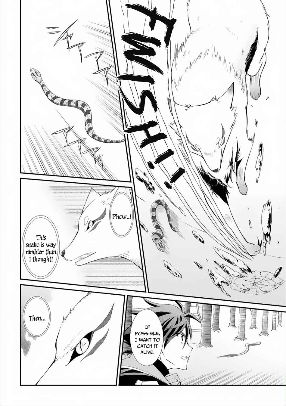 Shikkoku Tsukai no Saikyou Yuusha chapter 3 page 13