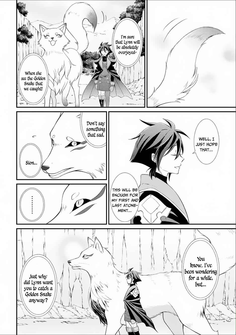 Shikkoku Tsukai no Saikyou Yuusha chapter 3 page 17