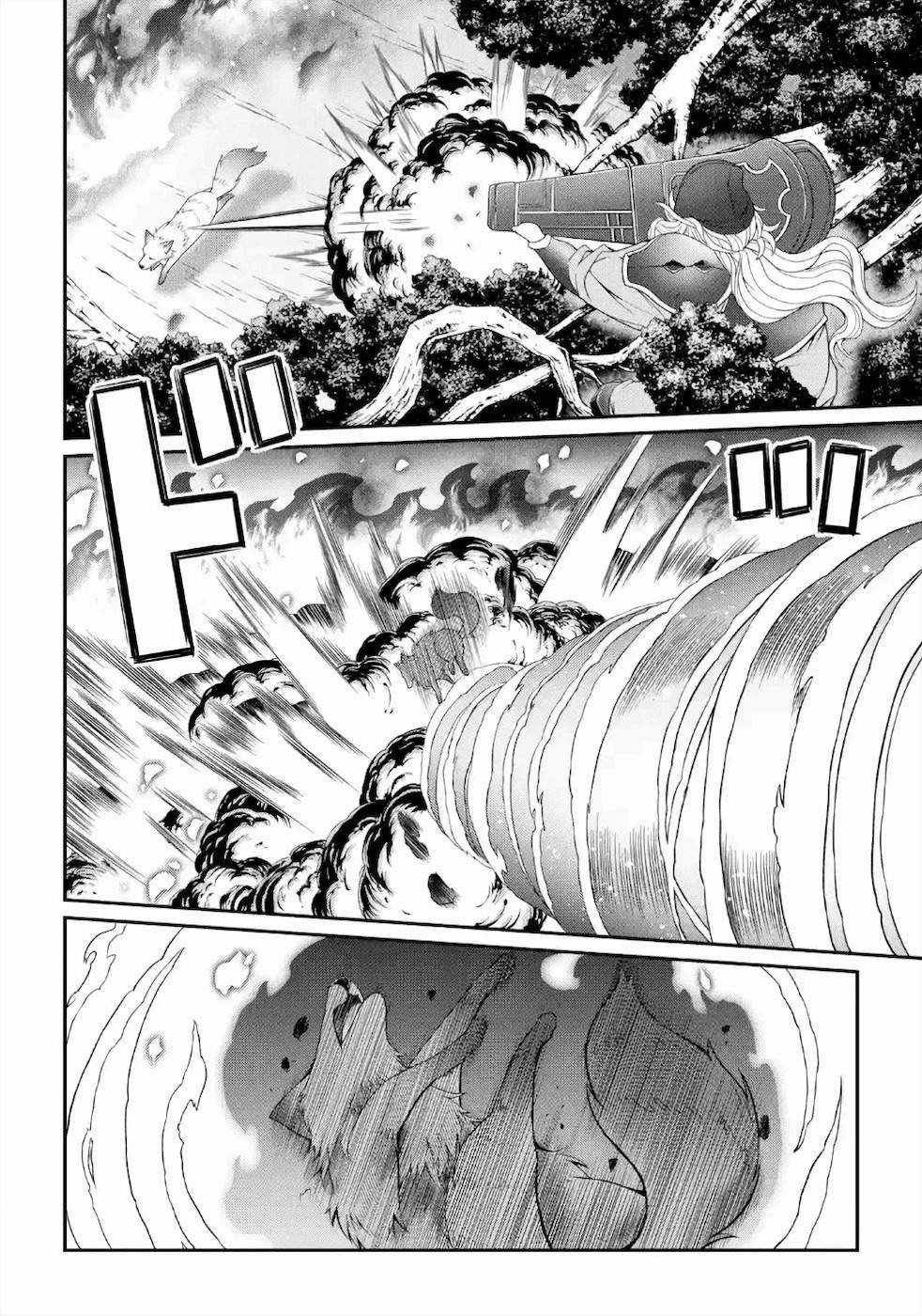 Shikkoku Tsukai no Saikyou Yuusha chapter 31.1 page 12