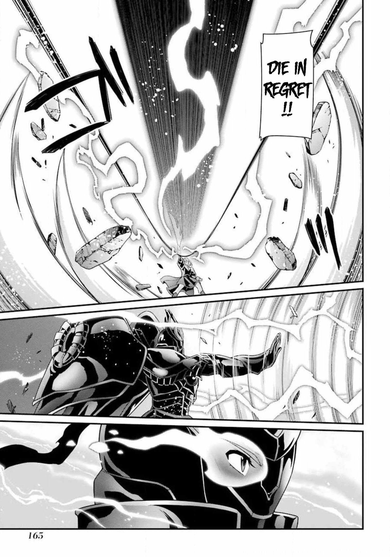 Shikkoku Tsukai no Saikyou Yuusha chapter 31.2 page 12