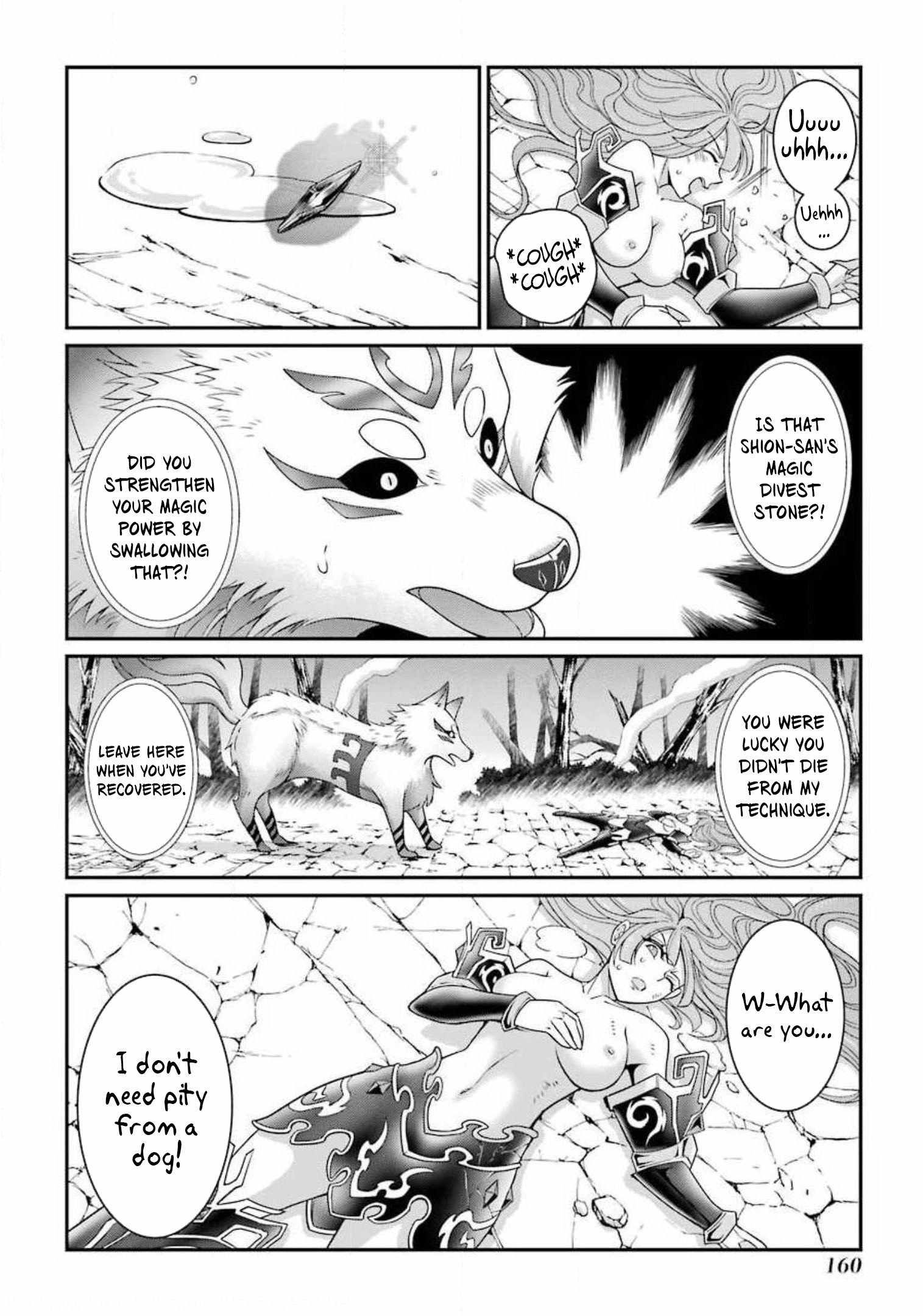 Shikkoku Tsukai no Saikyou Yuusha chapter 31.2 page 7