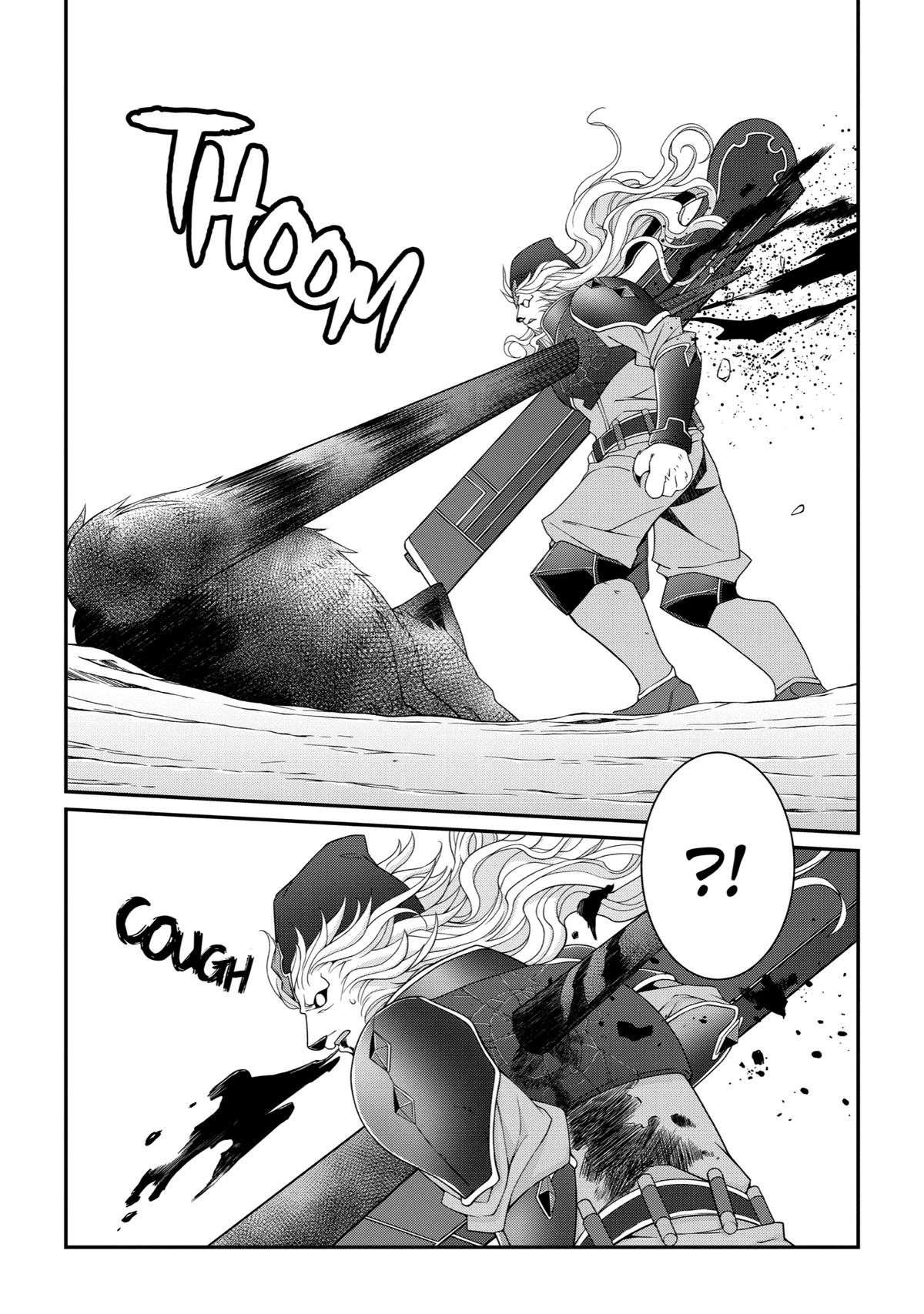 Shikkoku Tsukai no Saikyou Yuusha chapter 31 page 13