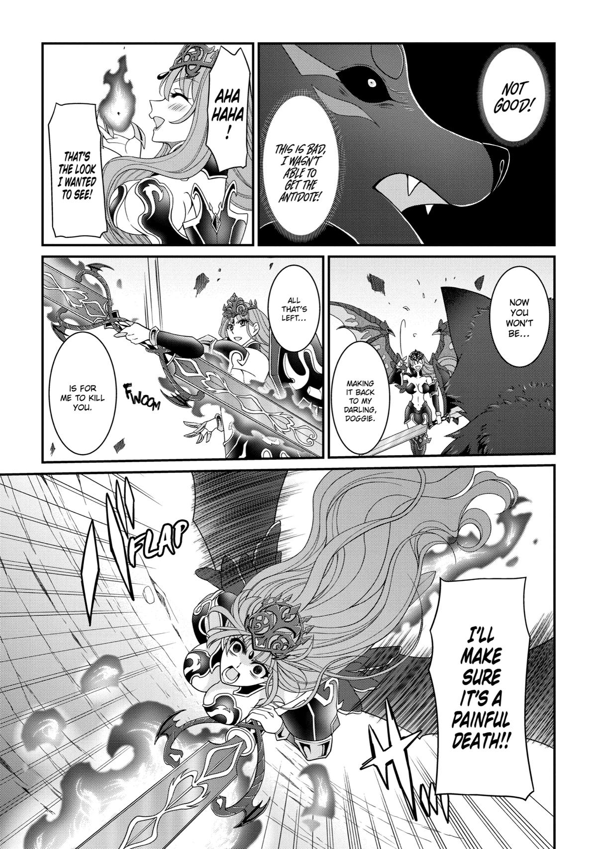 Shikkoku Tsukai no Saikyou Yuusha chapter 31 page 17