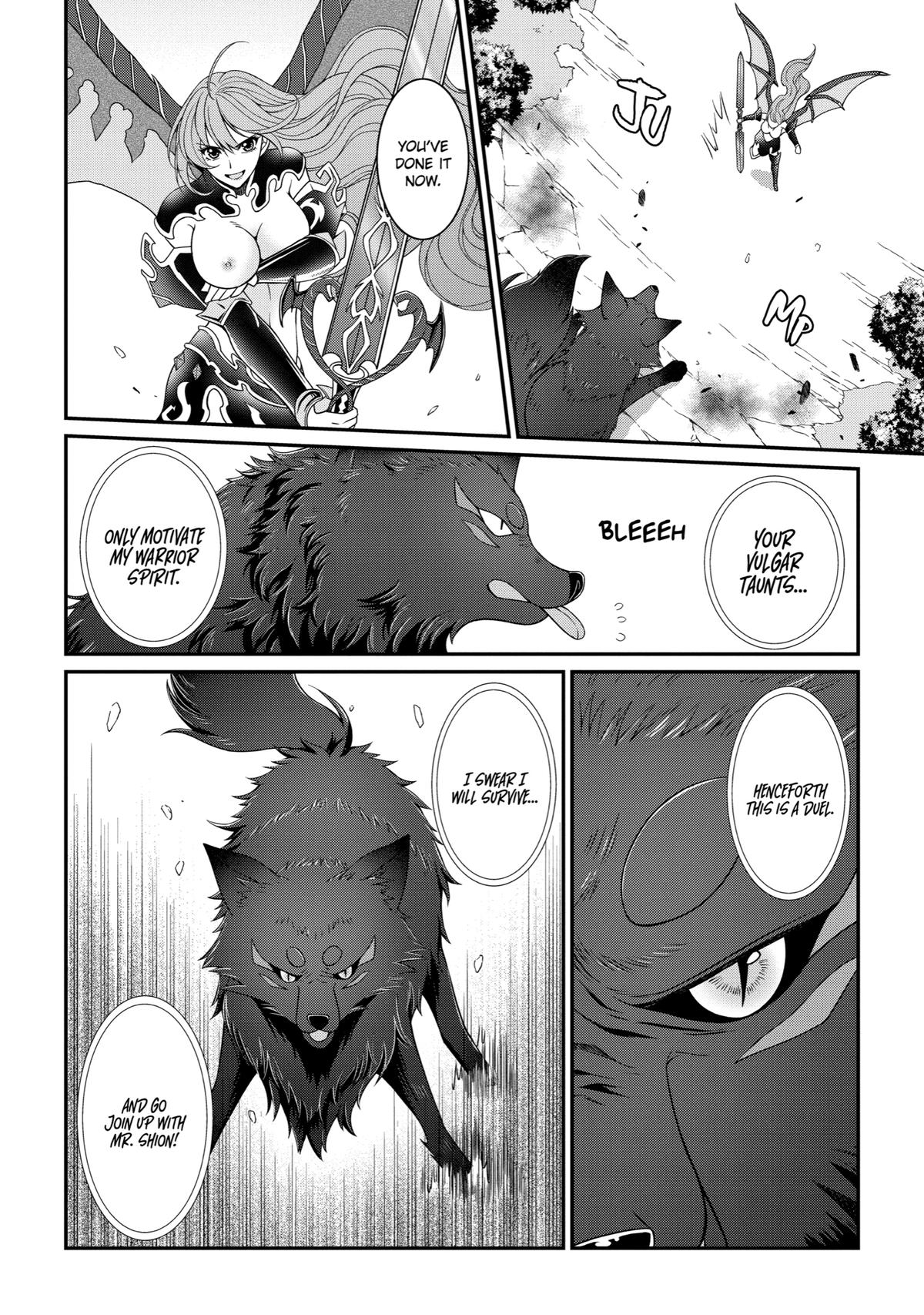 Shikkoku Tsukai no Saikyou Yuusha chapter 31 page 20