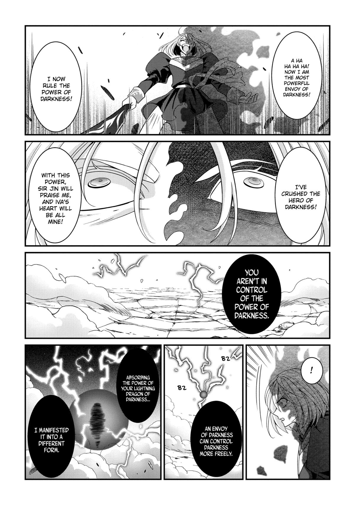 Shikkoku Tsukai no Saikyou Yuusha chapter 31 page 27