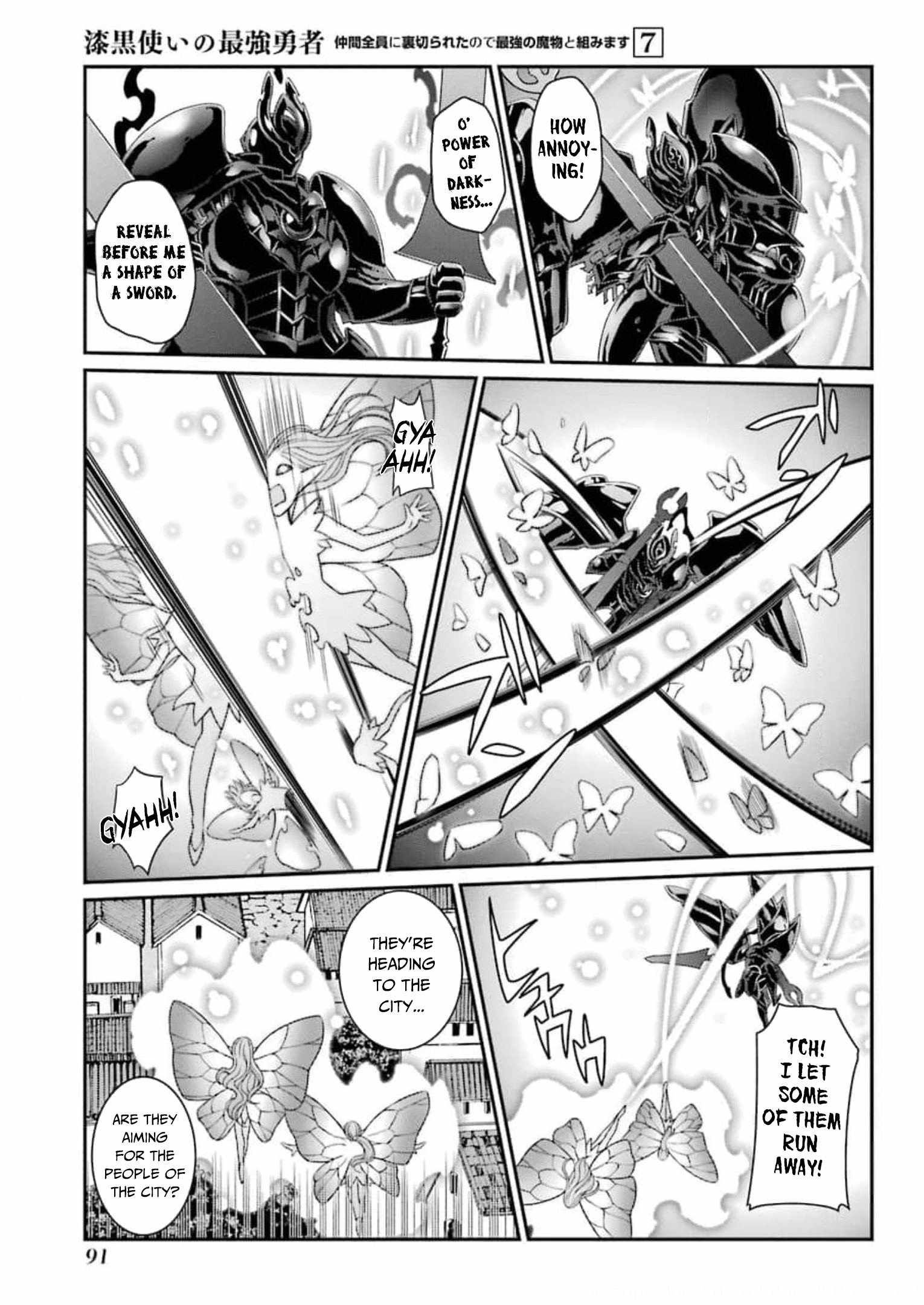 Shikkoku Tsukai no Saikyou Yuusha chapter 34 page 26