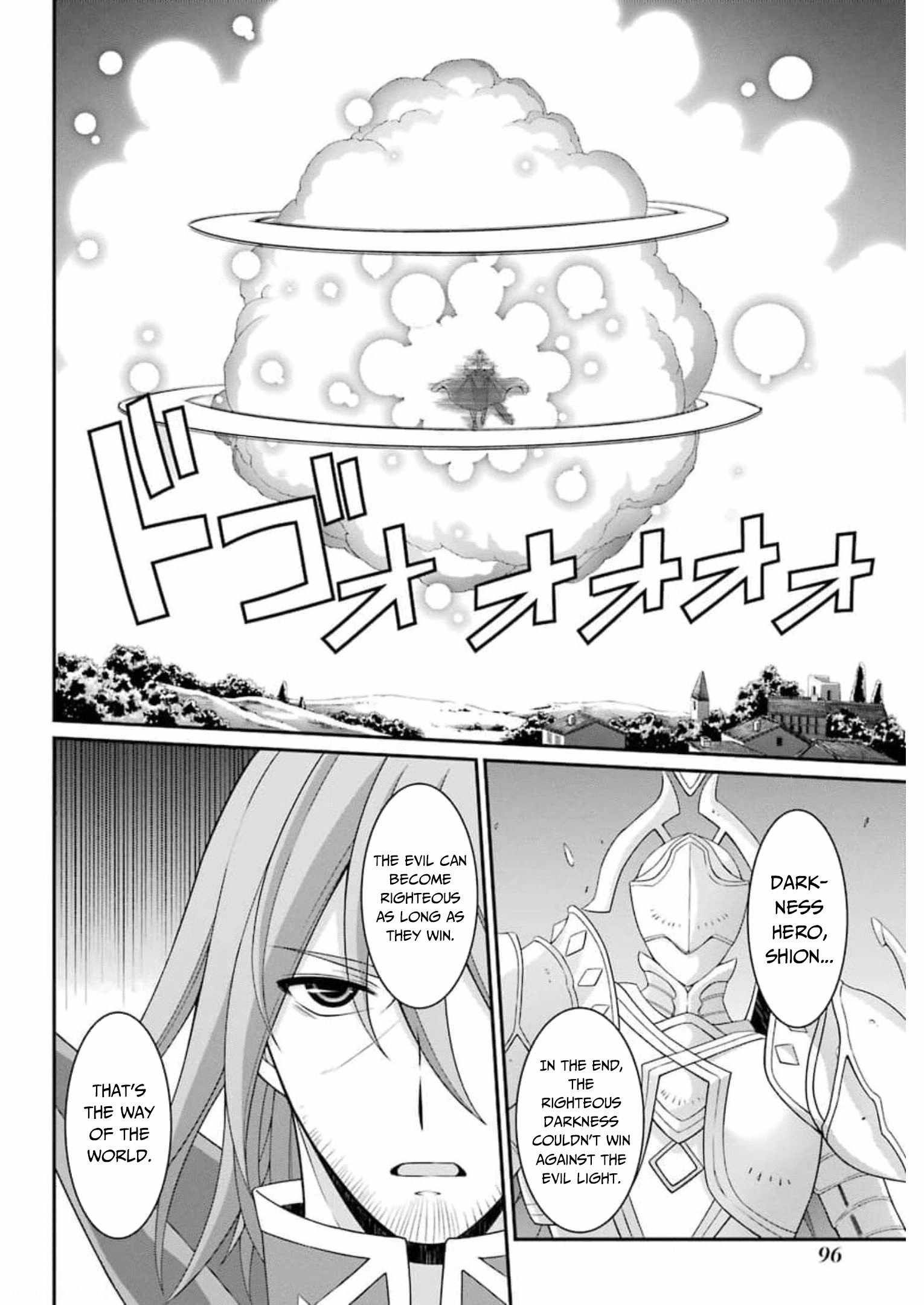 Shikkoku Tsukai no Saikyou Yuusha chapter 34 page 31