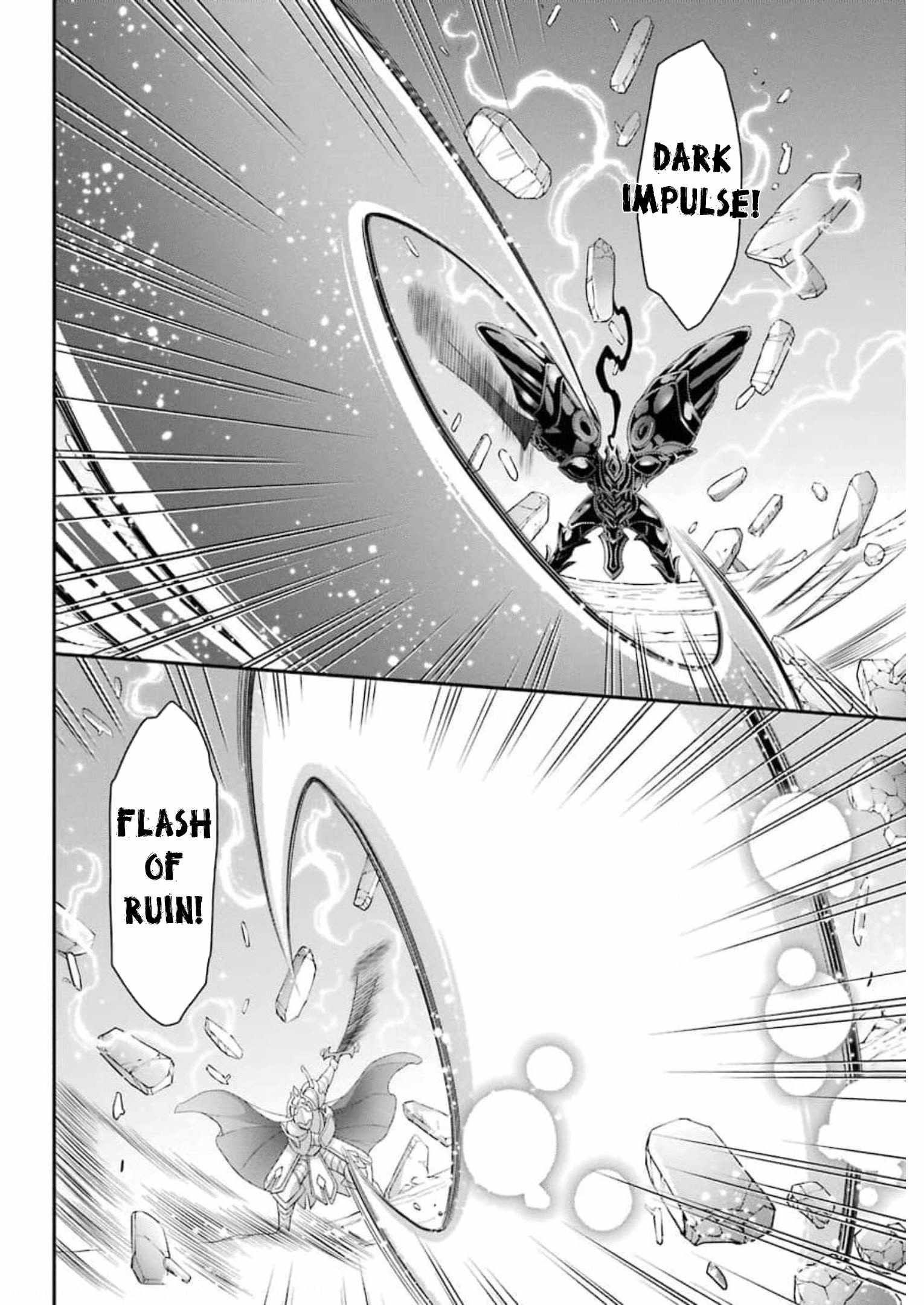 Shikkoku Tsukai no Saikyou Yuusha chapter 34 page 7