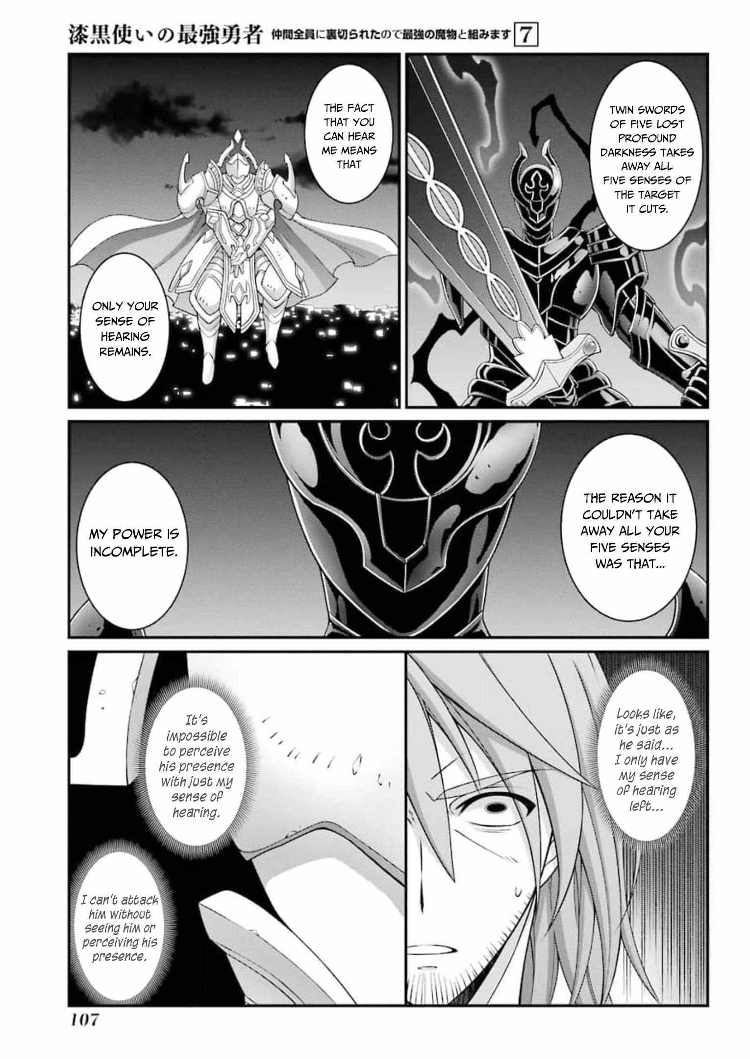 Shikkoku Tsukai no Saikyou Yuusha chapter 35 page 9