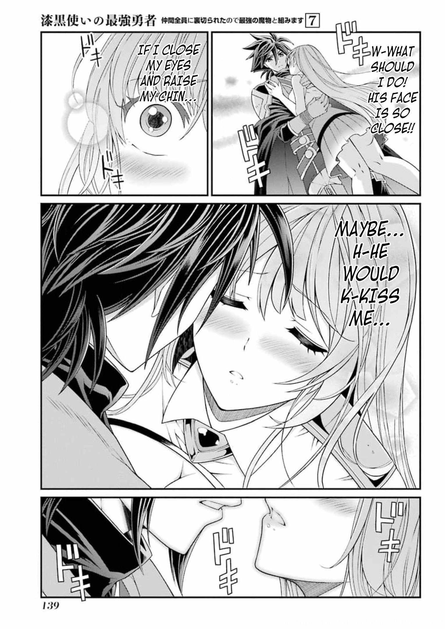 Shikkoku Tsukai no Saikyou Yuusha chapter 36 page 10