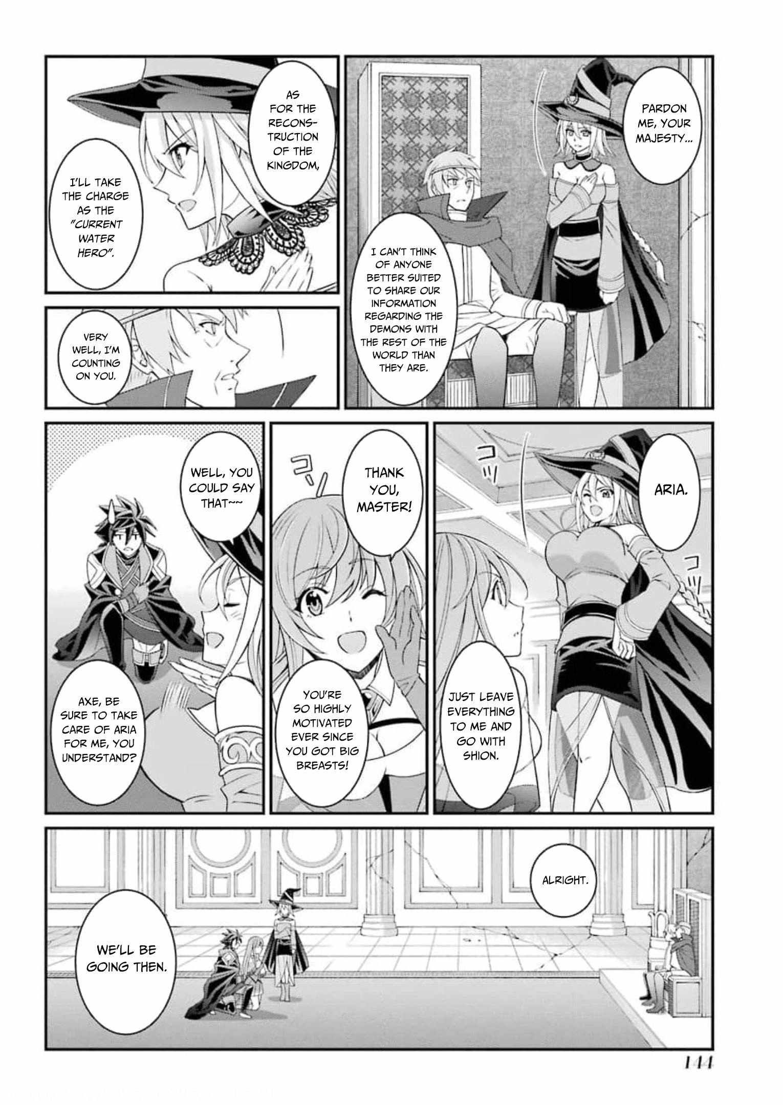 Shikkoku Tsukai no Saikyou Yuusha chapter 36 page 15