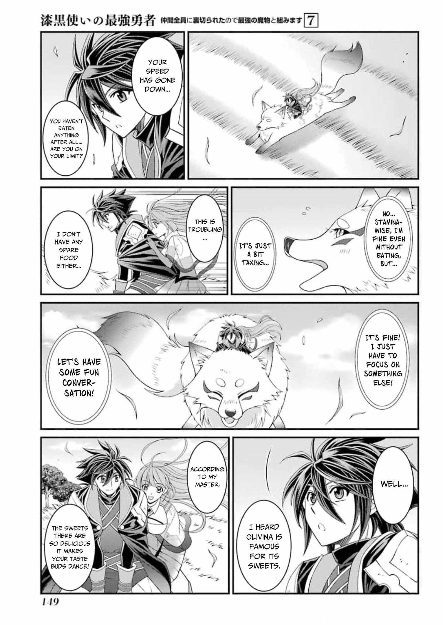 Shikkoku Tsukai no Saikyou Yuusha chapter 36 page 20