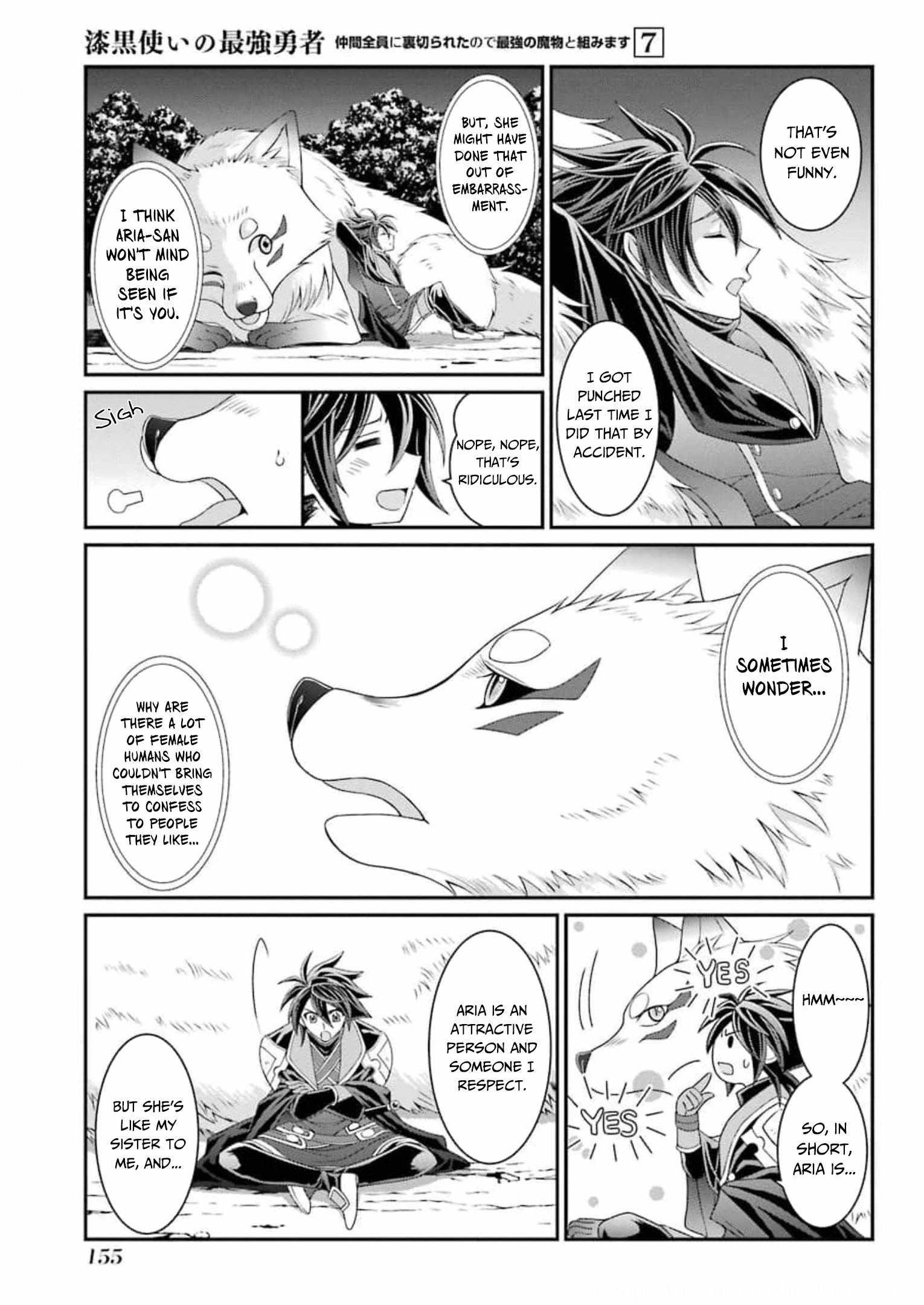 Shikkoku Tsukai no Saikyou Yuusha chapter 36 page 26