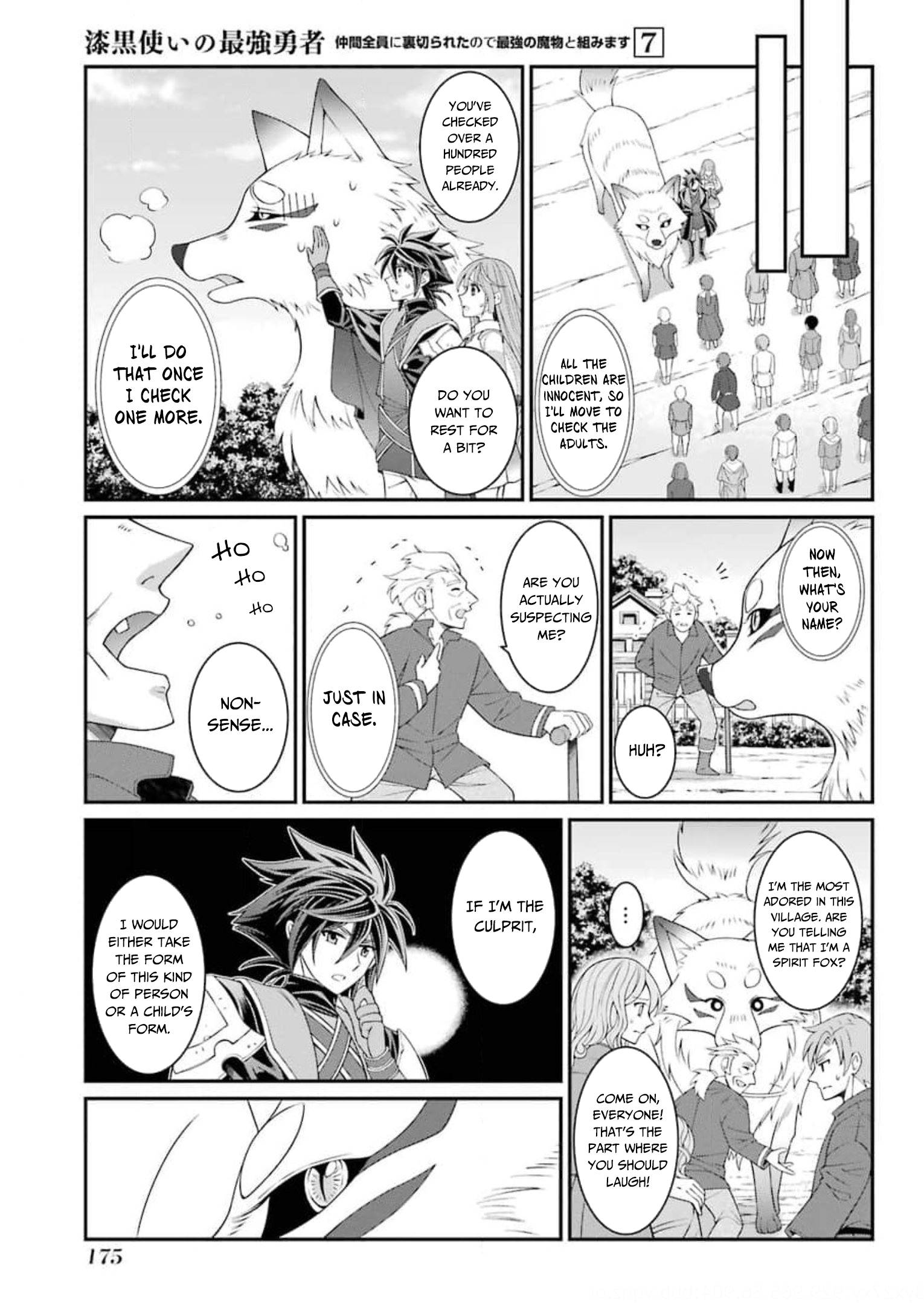 Shikkoku Tsukai no Saikyou Yuusha chapter 37 page 14