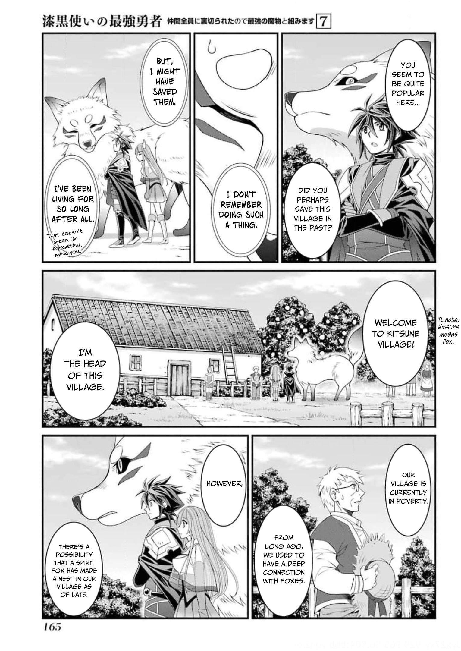 Shikkoku Tsukai no Saikyou Yuusha chapter 37 page 4