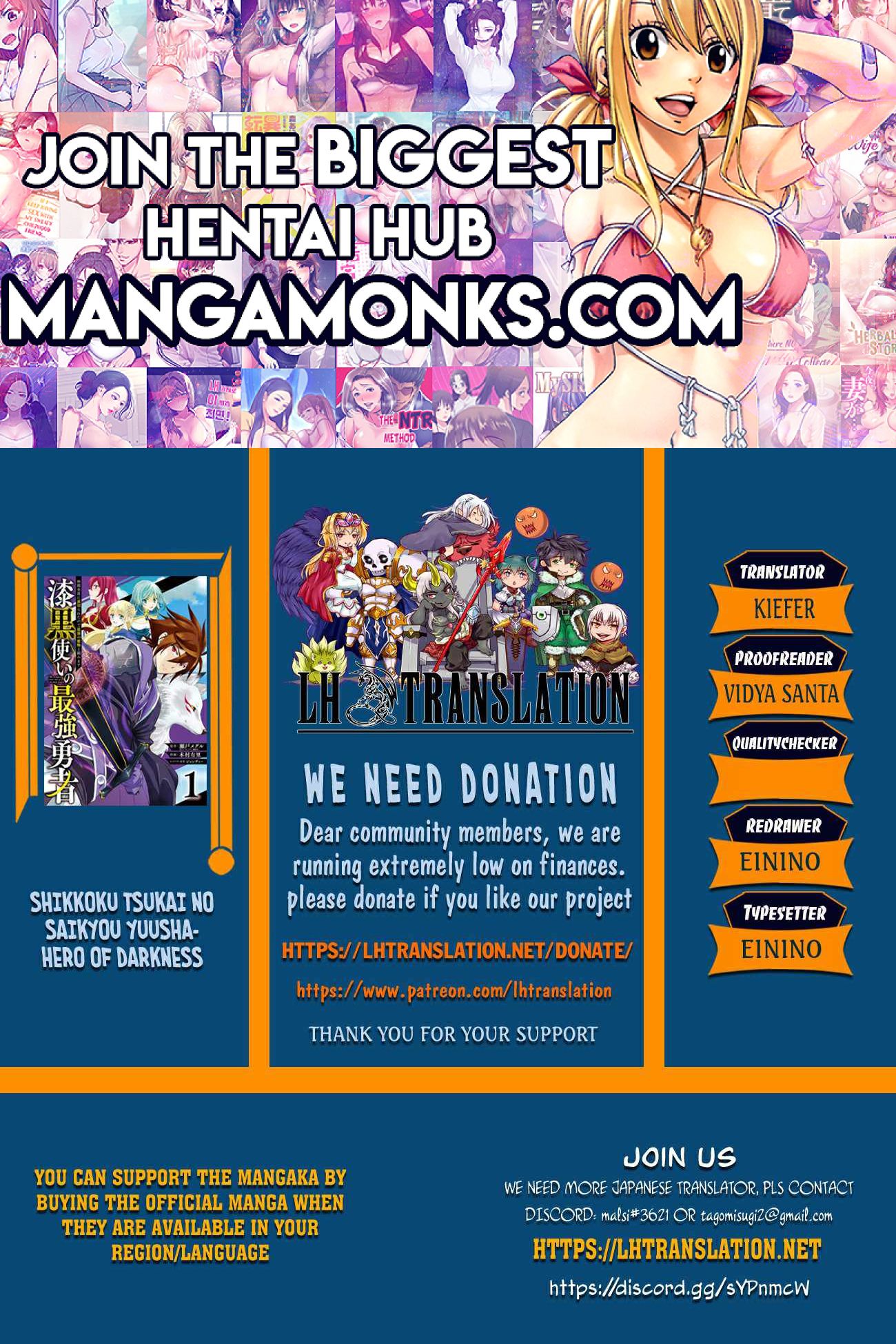 Shikkoku Tsukai no Saikyou Yuusha chapter 38 page 1