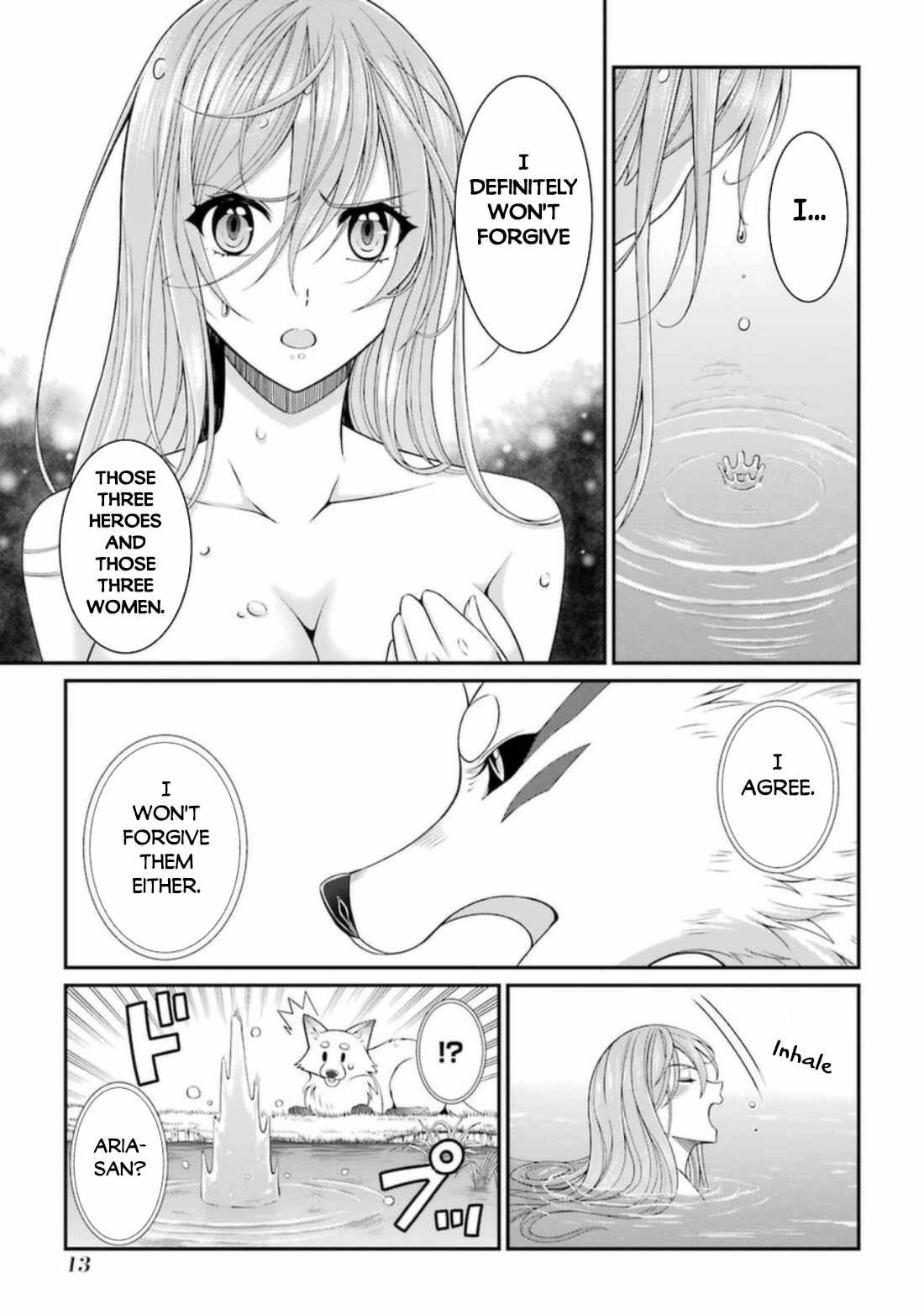 Shikkoku Tsukai no Saikyou Yuusha chapter 38 page 12