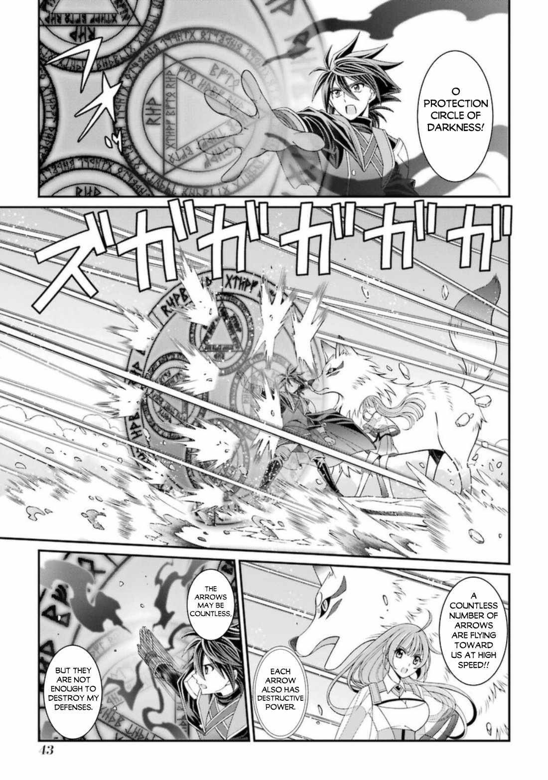 Shikkoku Tsukai no Saikyou Yuusha chapter 39 page 10