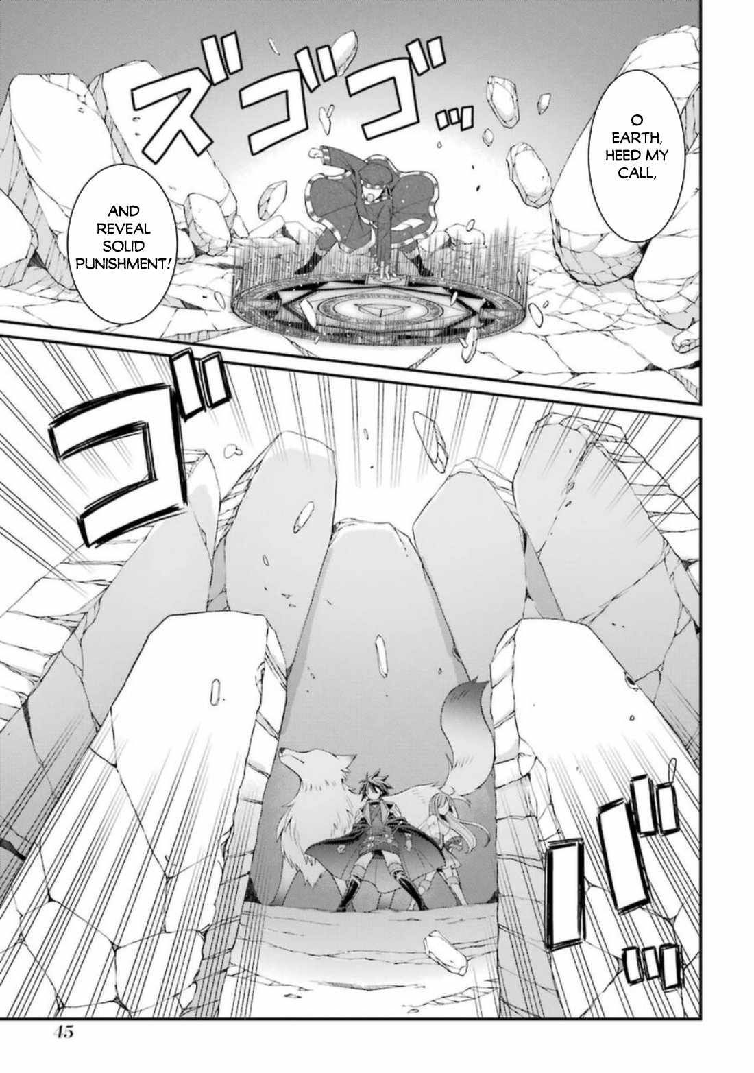 Shikkoku Tsukai no Saikyou Yuusha chapter 39 page 12