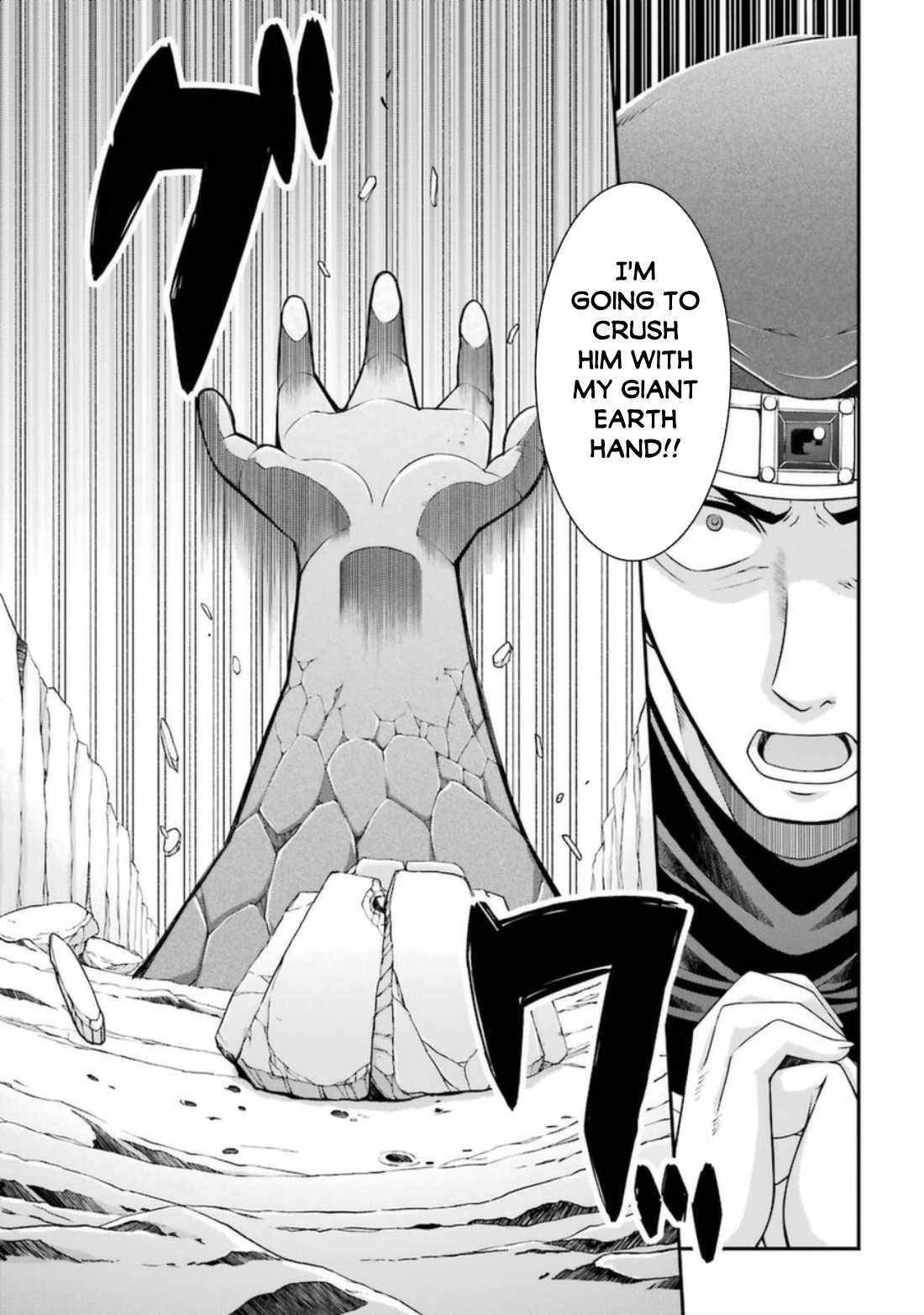 Shikkoku Tsukai no Saikyou Yuusha chapter 39 page 14