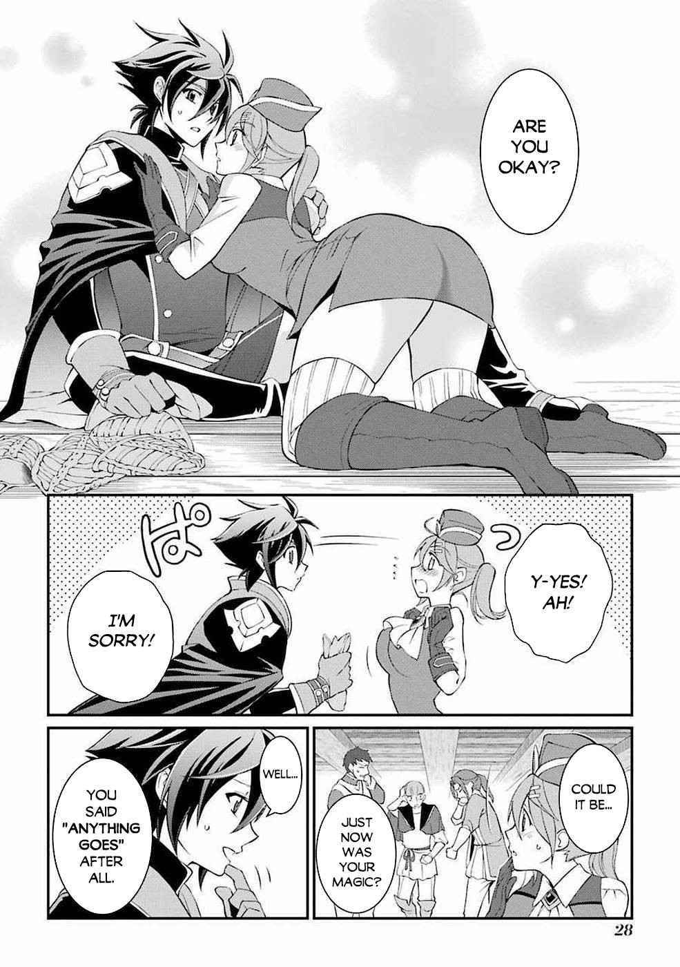 Shikkoku Tsukai no Saikyou Yuusha chapter 4 page 27