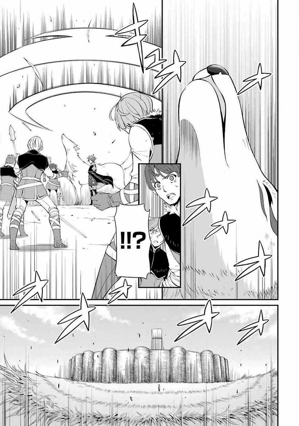 Shikkoku Tsukai no Saikyou Yuusha chapter 4 page 8