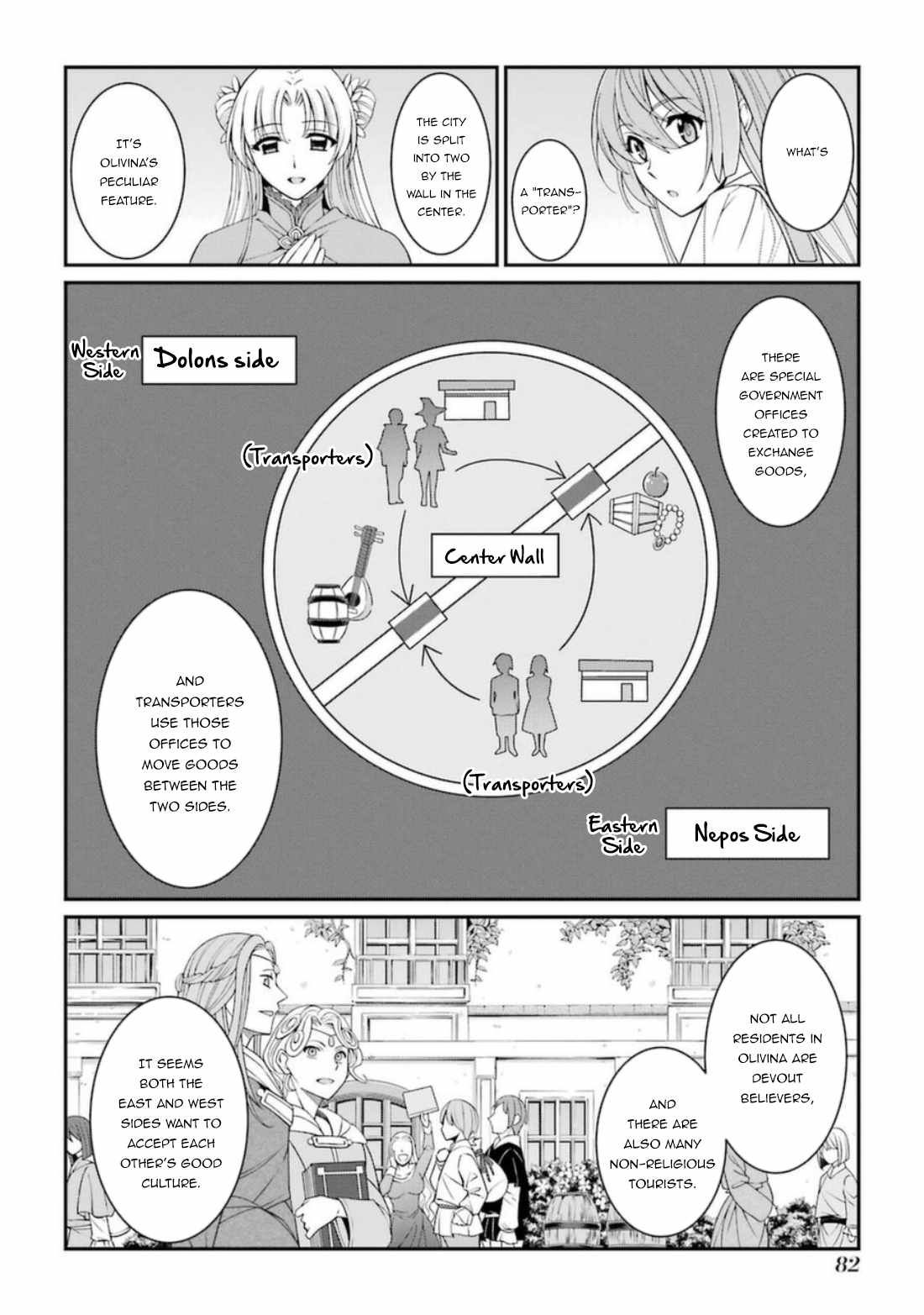 Shikkoku Tsukai no Saikyou Yuusha chapter 40 page 17