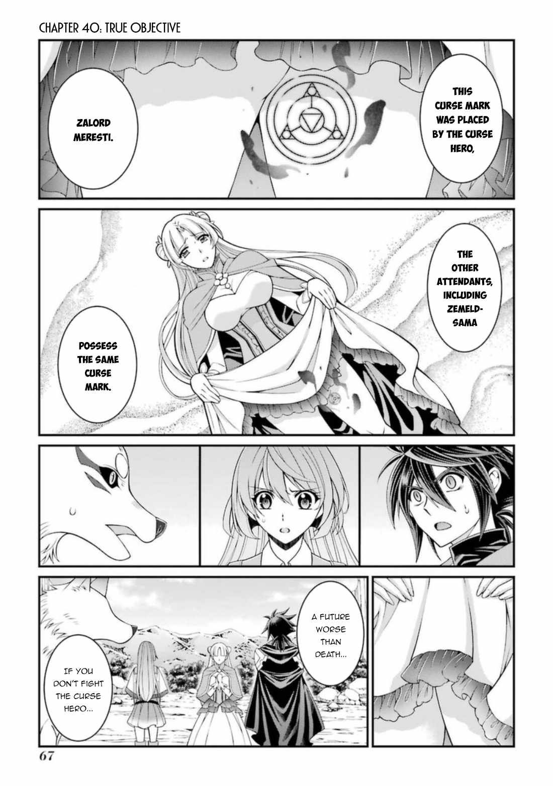 Shikkoku Tsukai no Saikyou Yuusha chapter 40 page 2