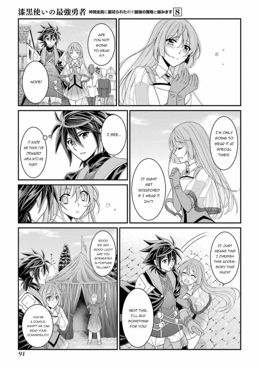 Shikkoku Tsukai no Saikyou Yuusha chapter 40 page 26