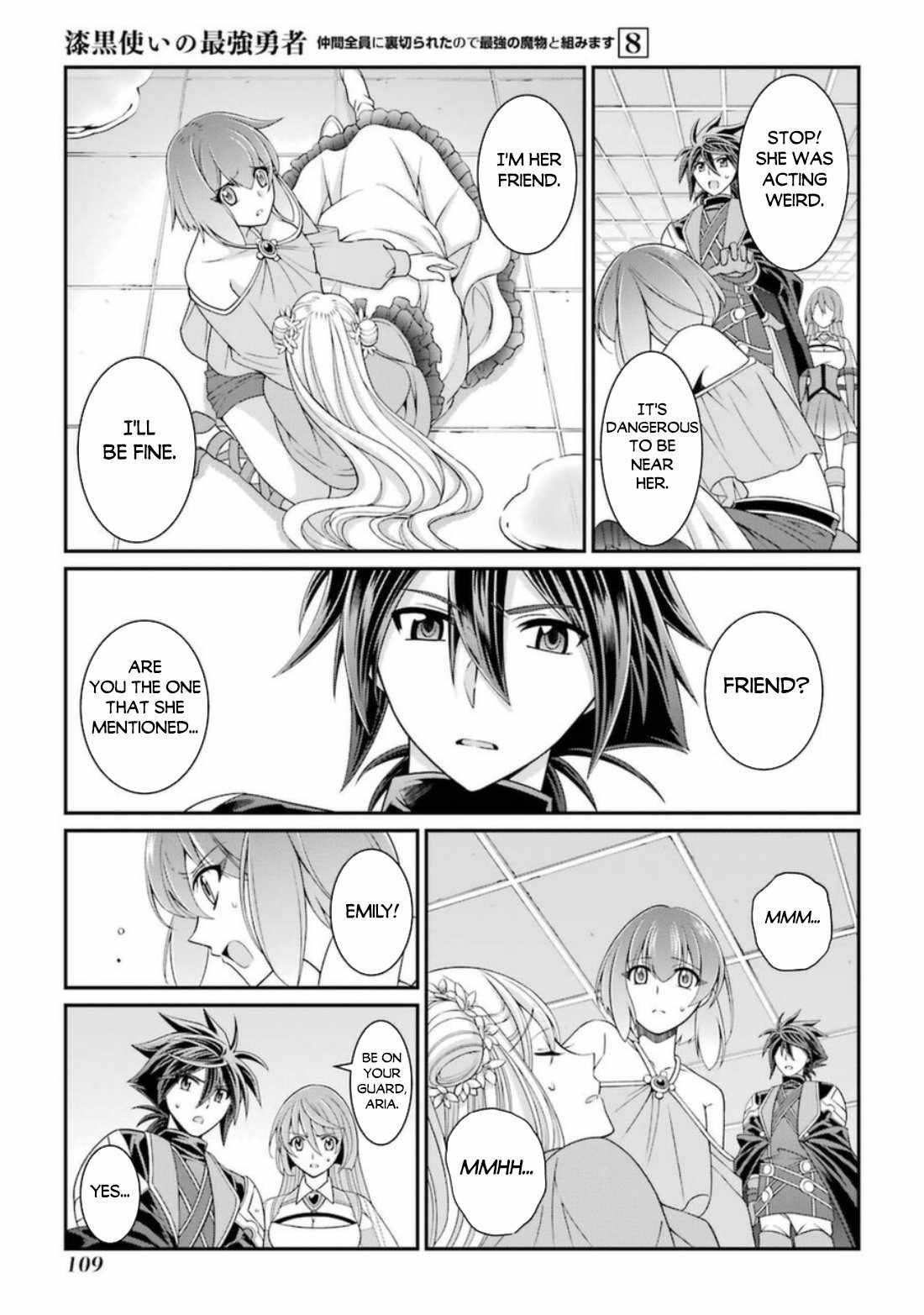 Shikkoku Tsukai no Saikyou Yuusha chapter 41 page 10