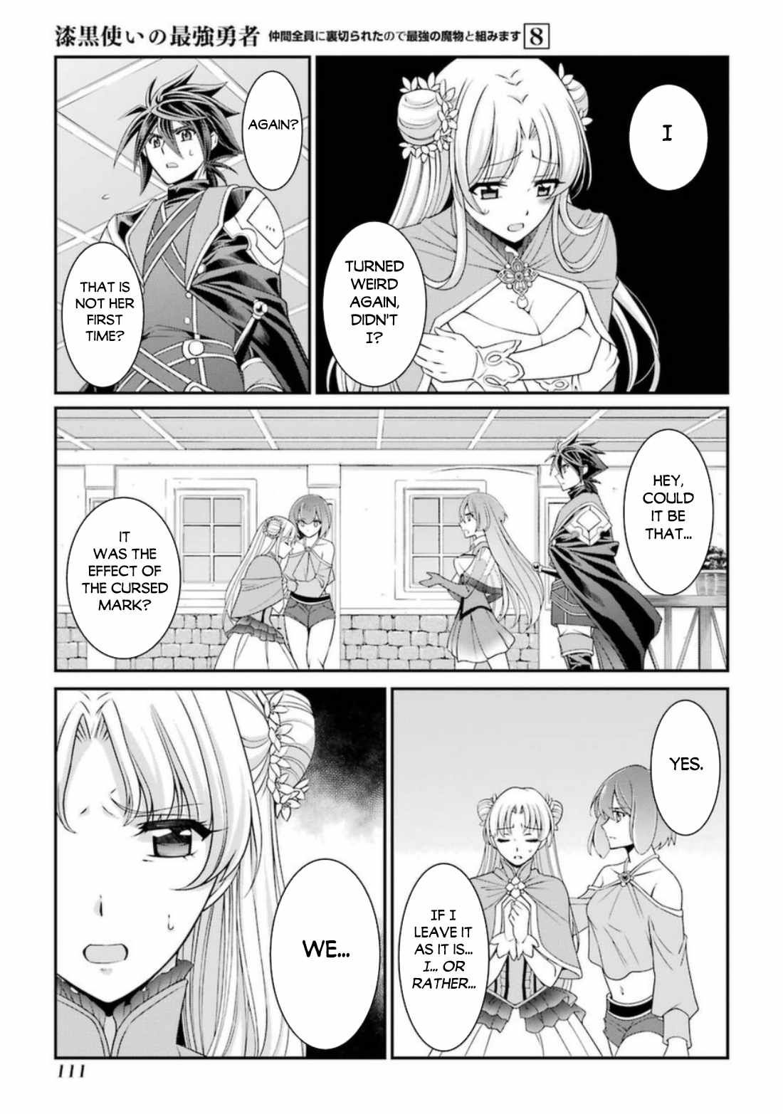 Shikkoku Tsukai no Saikyou Yuusha chapter 41 page 12